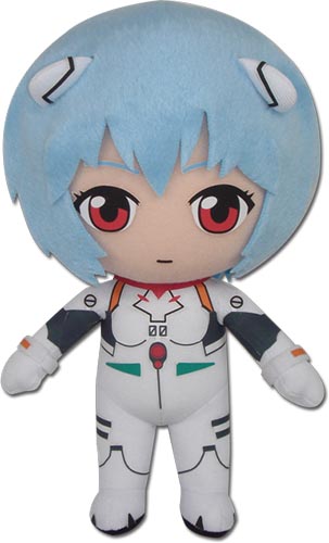 rei nge plush